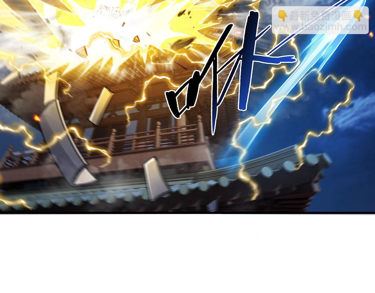 第230话 苍天雷极棍138