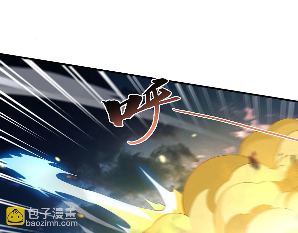 第230话 苍天雷极棍152