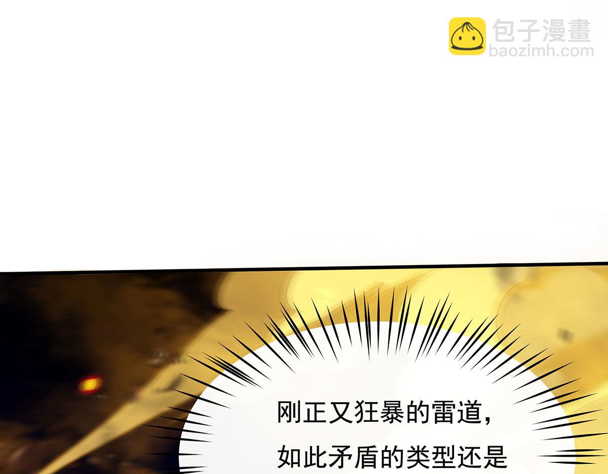 第230话 苍天雷极棍158