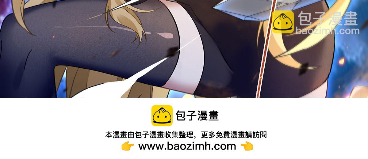 第230话 苍天雷极棍161