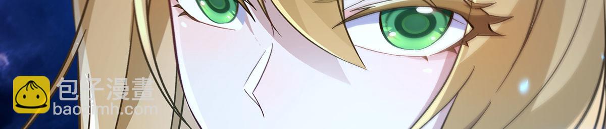 第230话 苍天雷极棍175