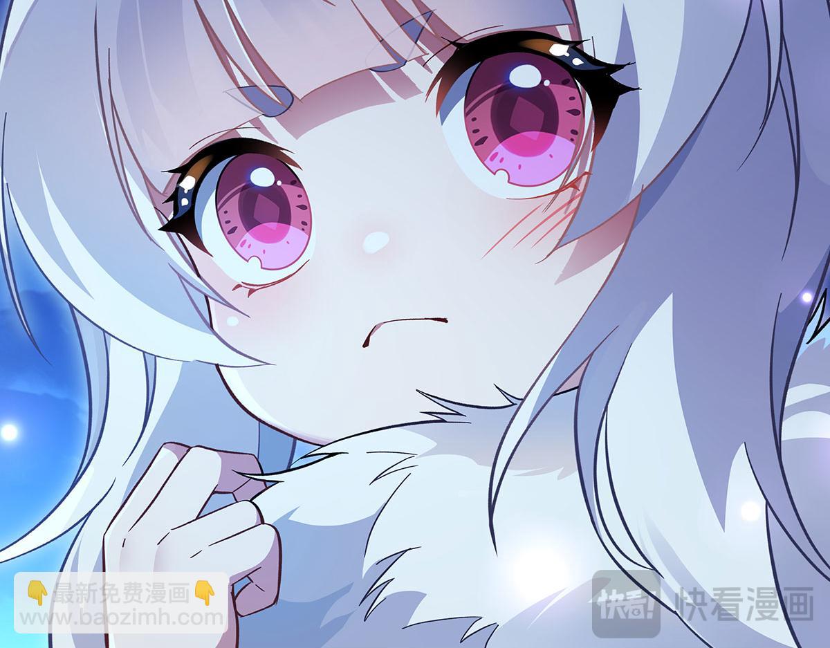 第230话 苍天雷极棍86
