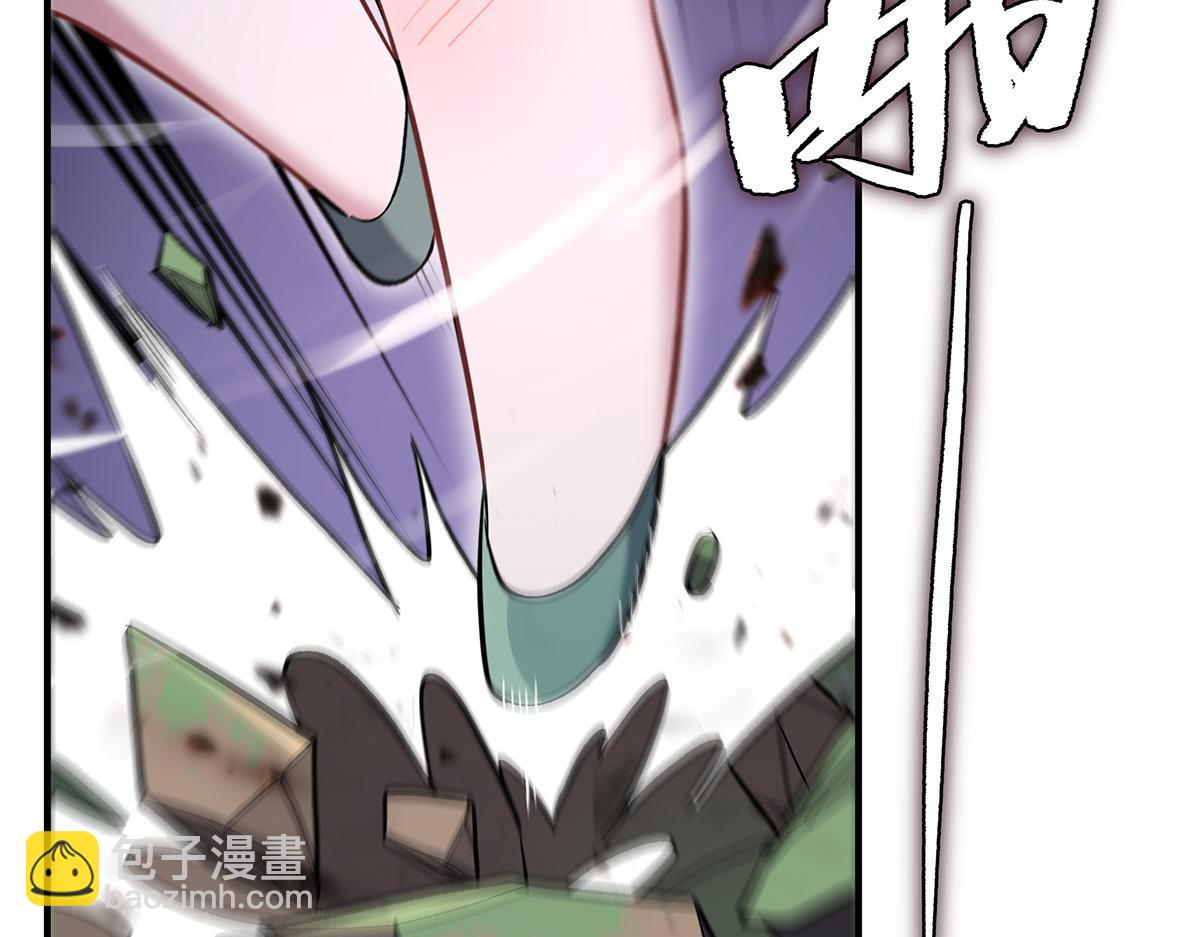 第232话 黯葬山101