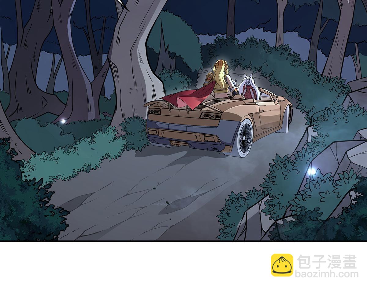 第232话 黯葬山170