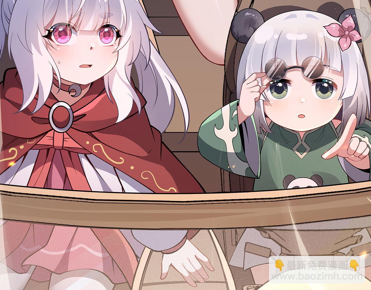 第232话 黯葬山176