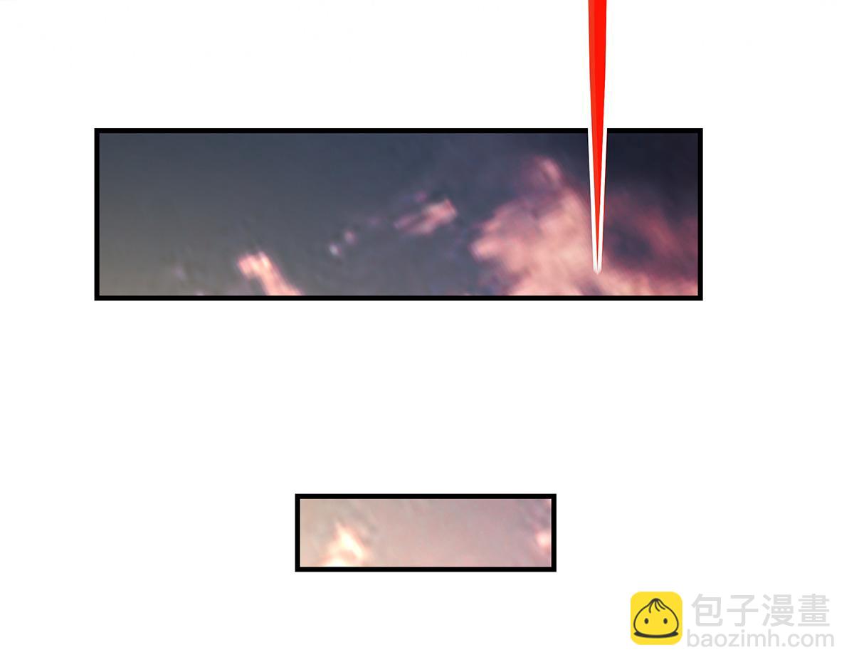 第232话 黯葬山188