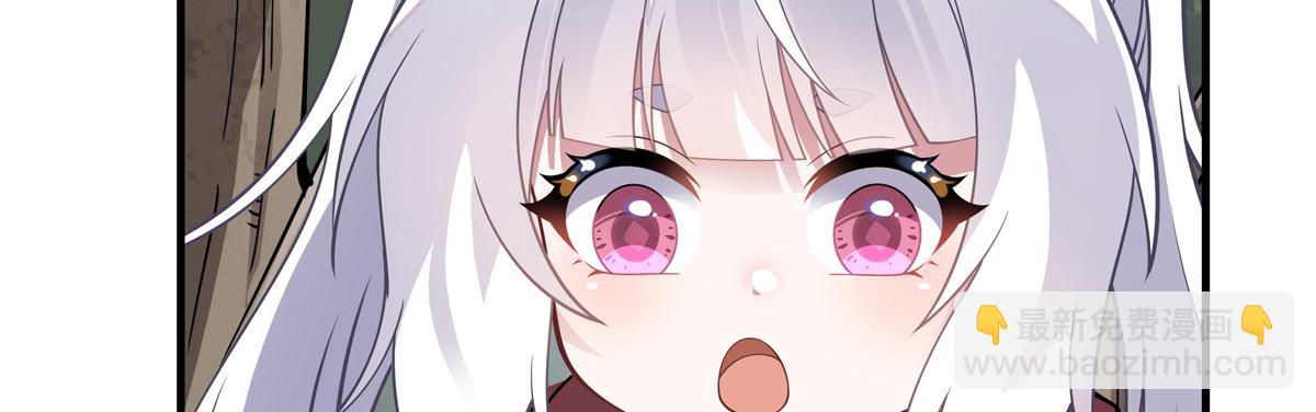 第232话 黯葬山191