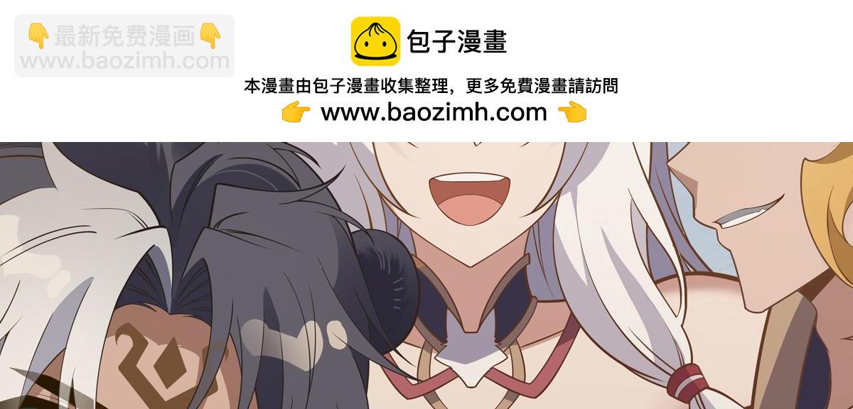 第232话 黯葬山195