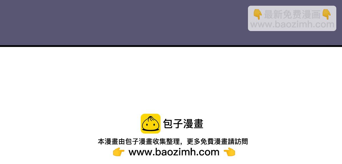 第232话 黯葬山197