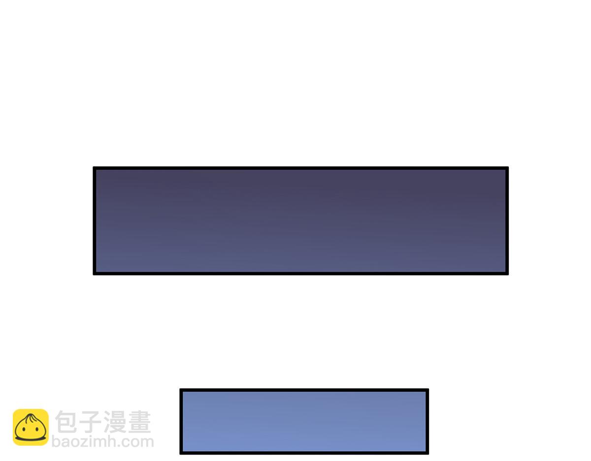 第232话 黯葬山34