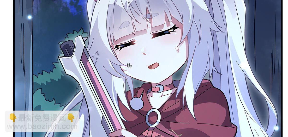 第232话 黯葬山47