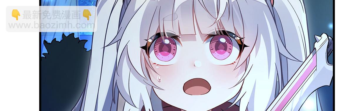 第232话 黯葬山63