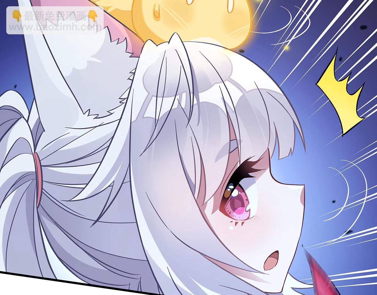 第232话 黯葬山71
