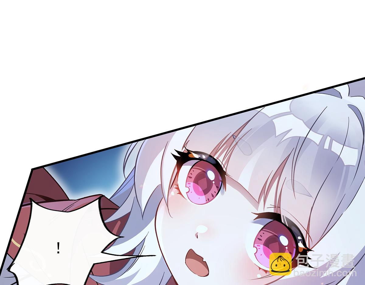 第232话 黯葬山87