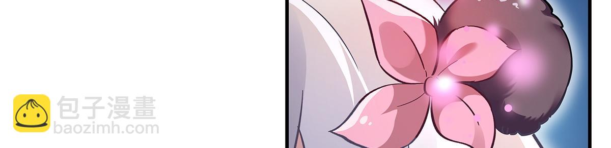 第232话 黯葬山98