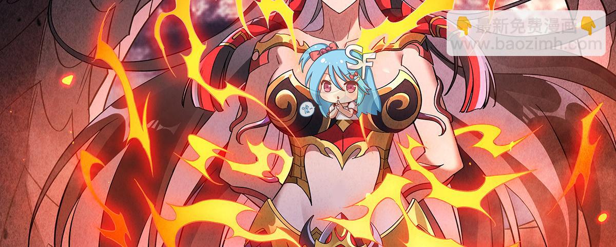 第233话 凶兽之神106