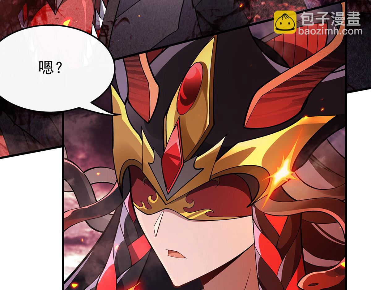 第233话 凶兽之神109