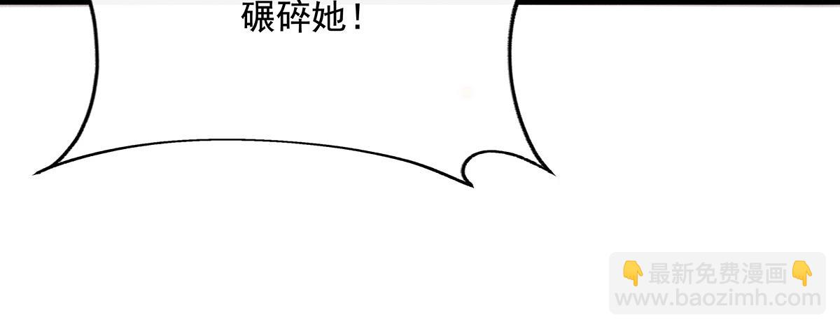 第233话 凶兽之神118
