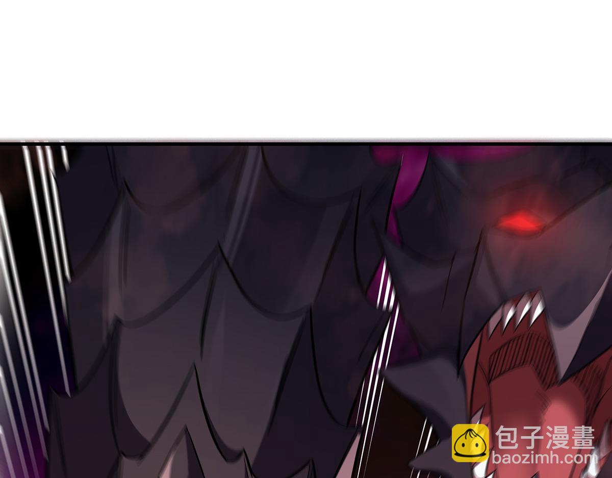 第233话 凶兽之神119