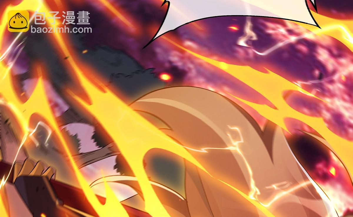 第233话 凶兽之神138