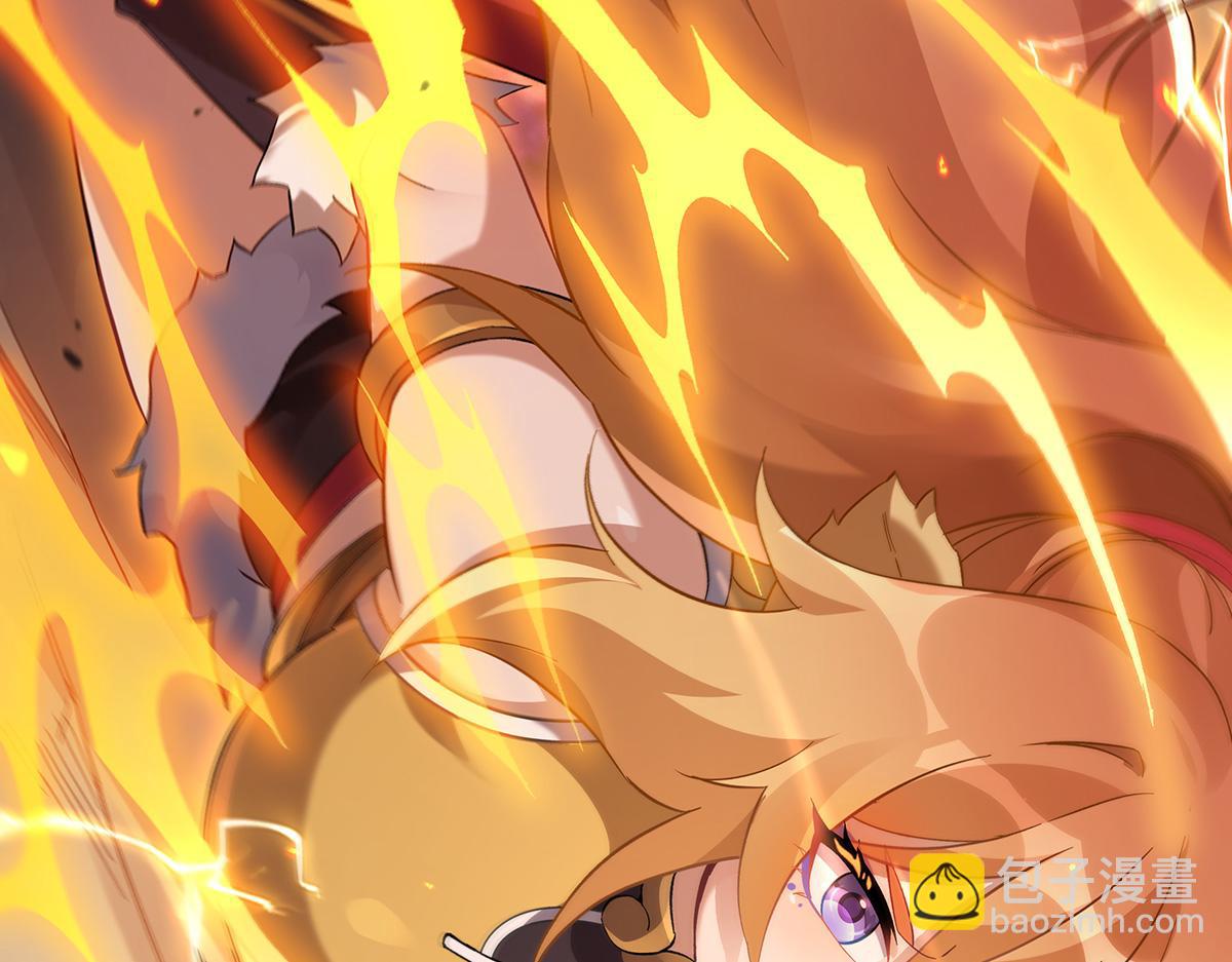 第233话 凶兽之神139
