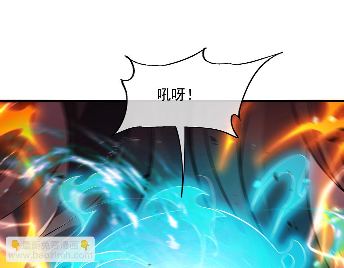 第233话 凶兽之神147