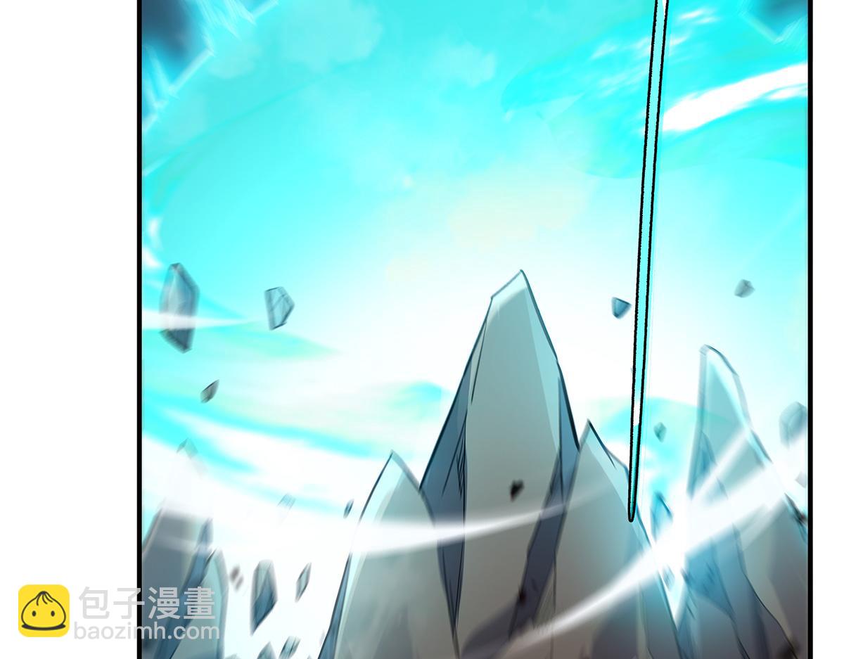 第233话 凶兽之神153