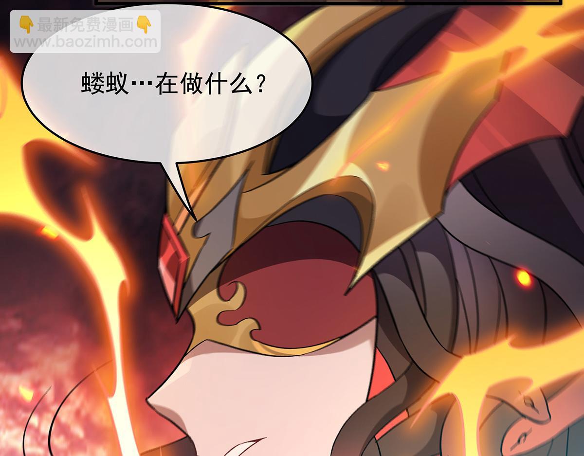 第233话 凶兽之神155