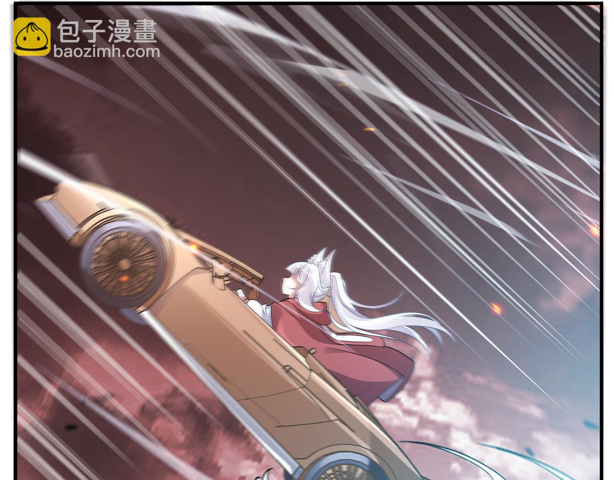 第233话 凶兽之神163