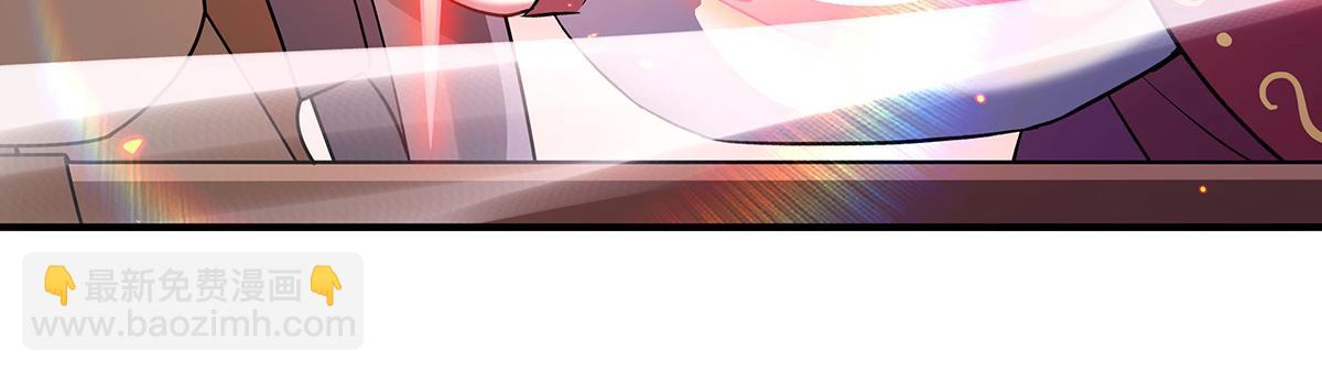 第233话 凶兽之神168