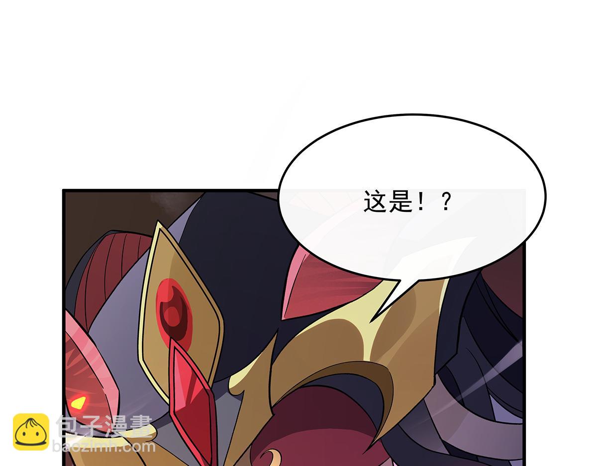 第233话 凶兽之神169