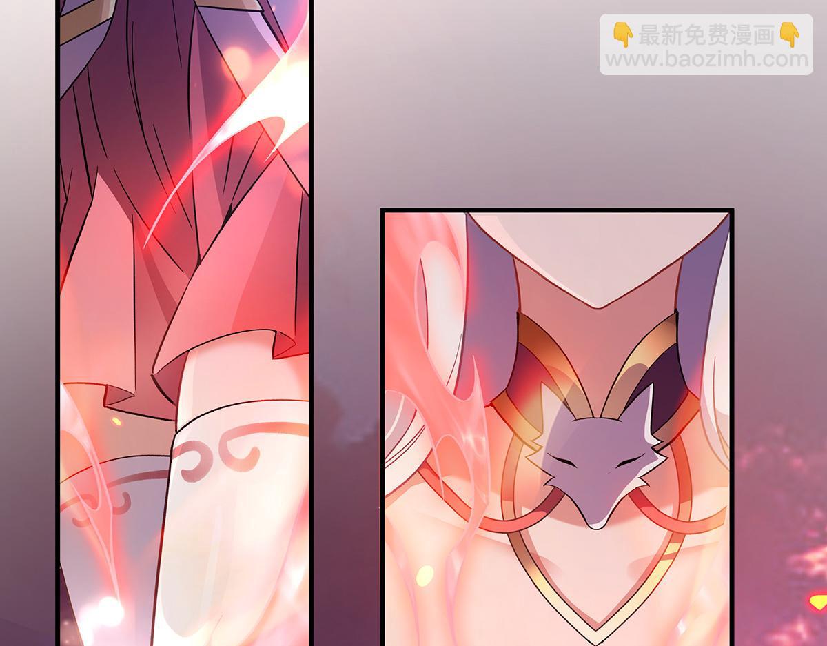 第233话 凶兽之神173