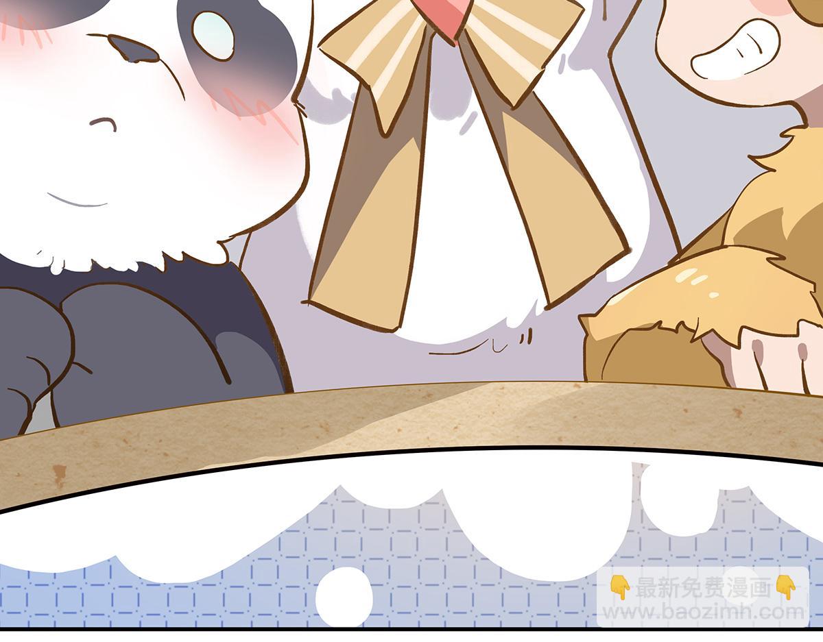 第233话 凶兽之神189