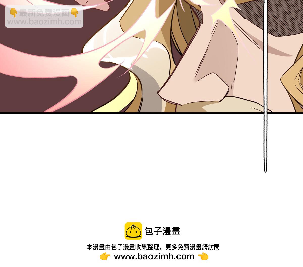 第233话 凶兽之神198