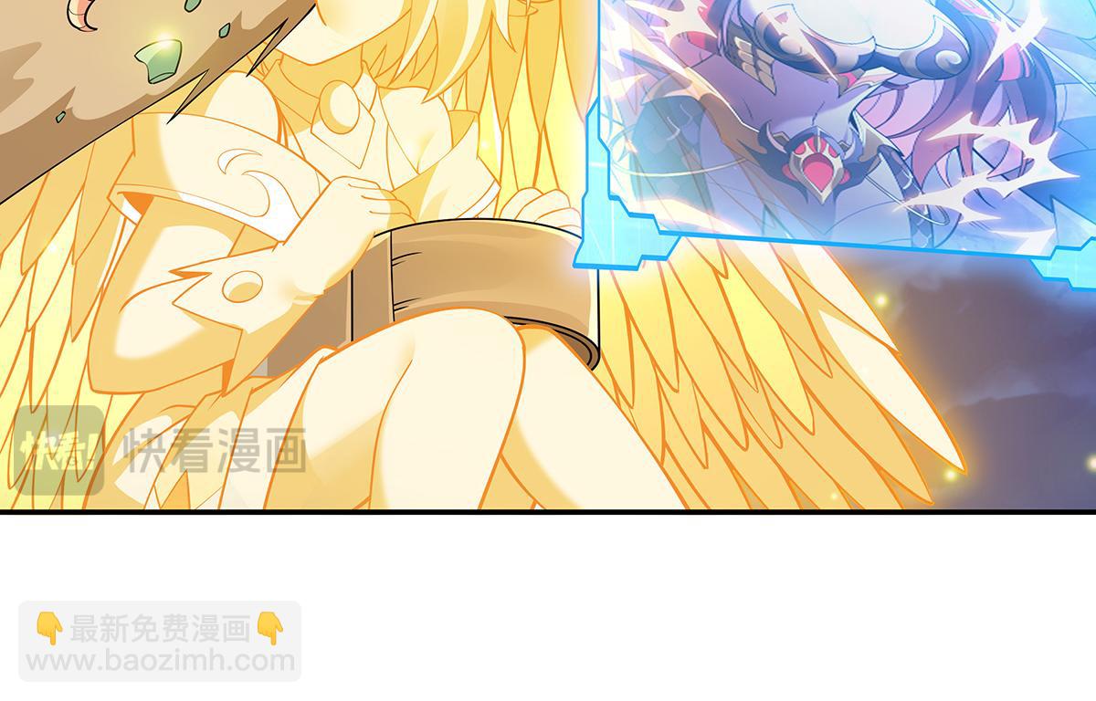 第233话 凶兽之神29