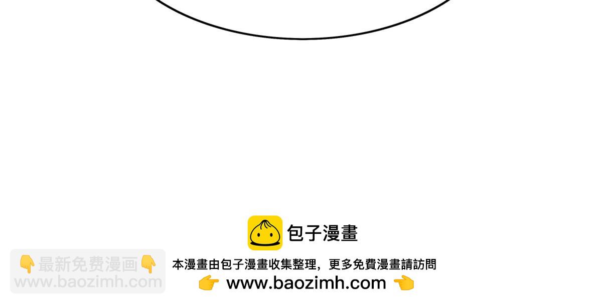 第233话 凶兽之神49