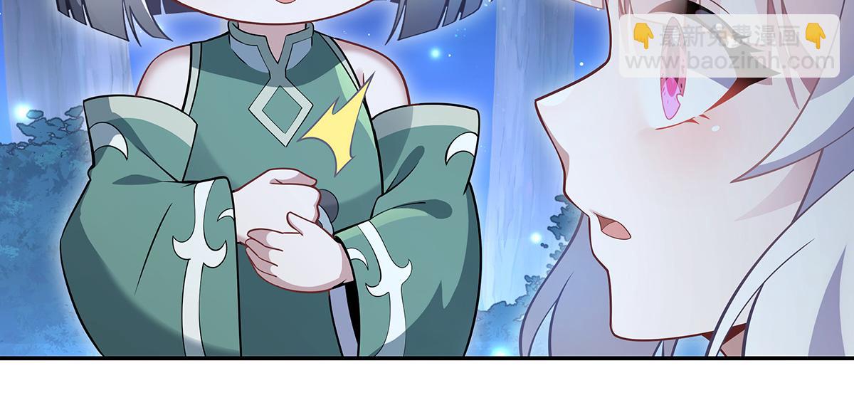 第233话 凶兽之神63