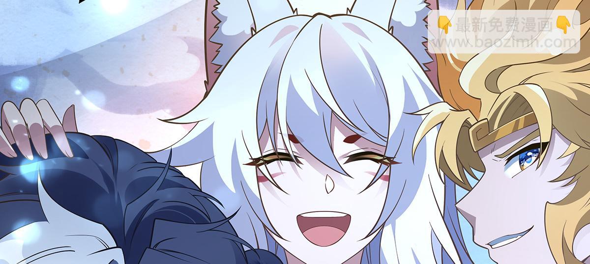 第233话 凶兽之神76