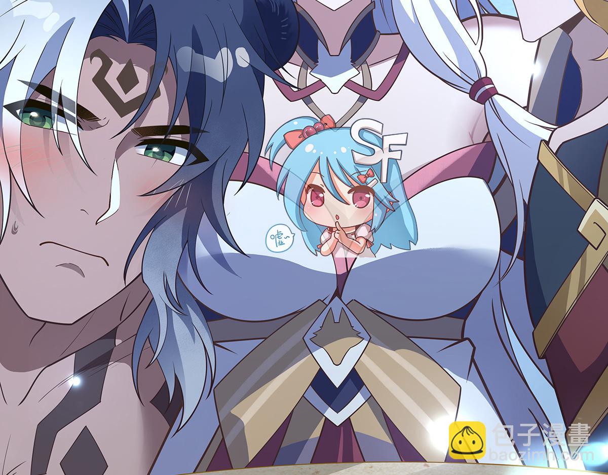 第233话 凶兽之神77