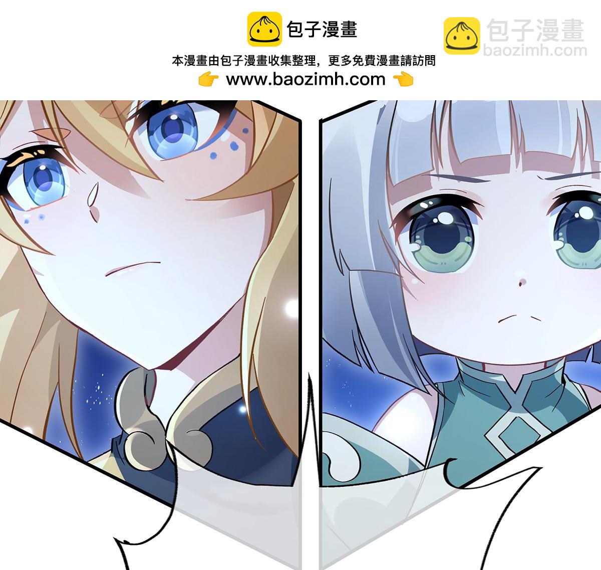 第233话 凶兽之神97