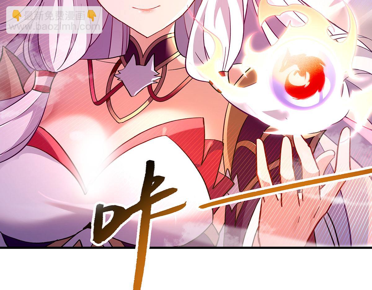 第234话 舍身护犊10