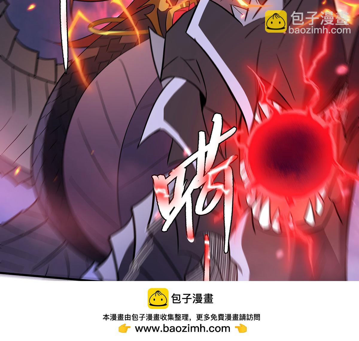 第234话 舍身护犊107