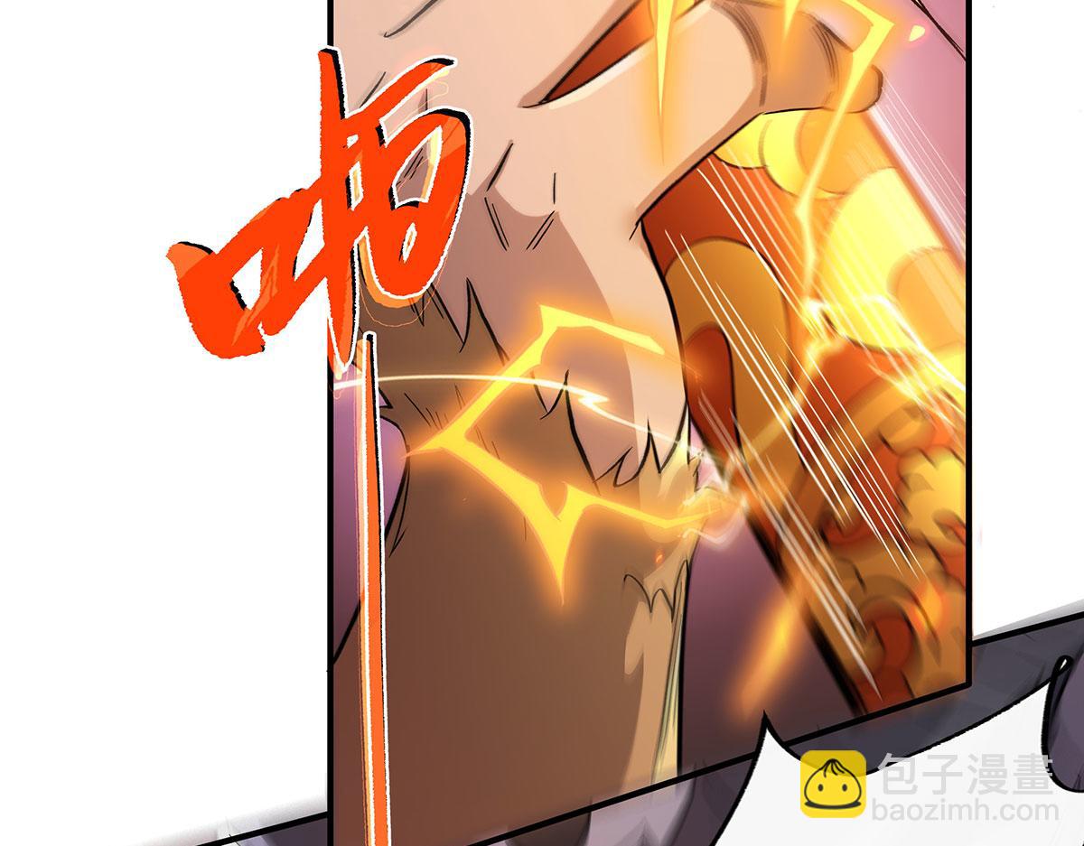 第234话 舍身护犊117