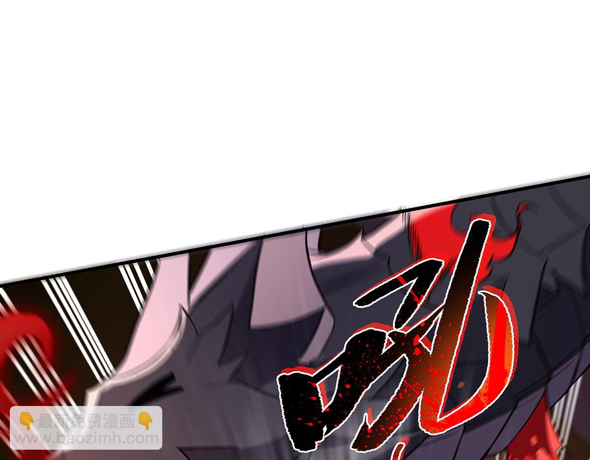 第234话 舍身护犊123