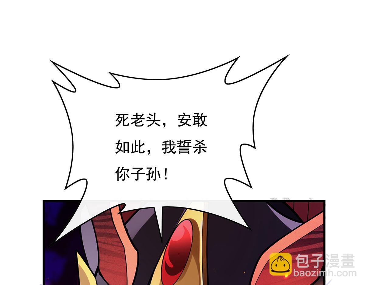 第234话 舍身护犊127