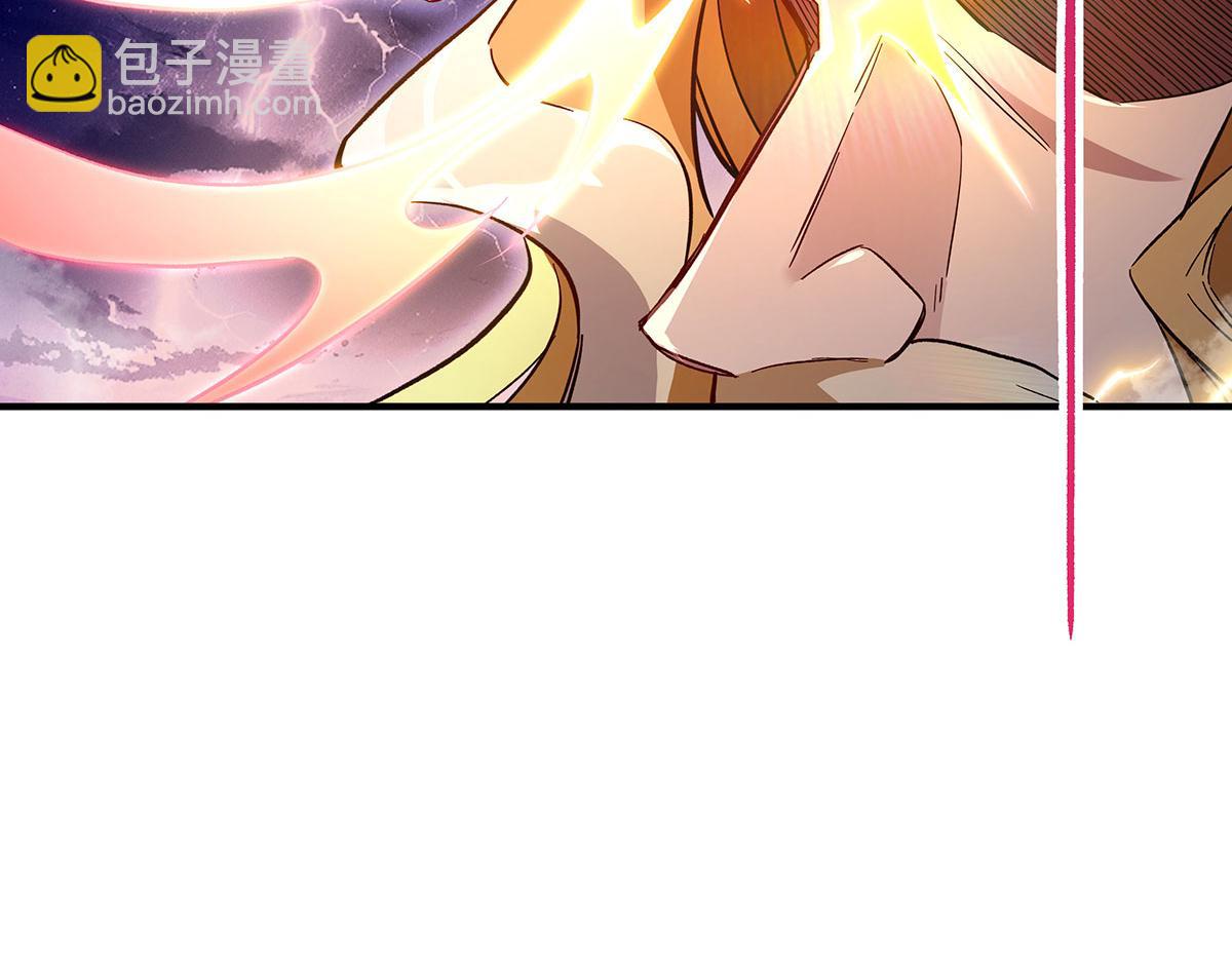 第234话 舍身护犊13