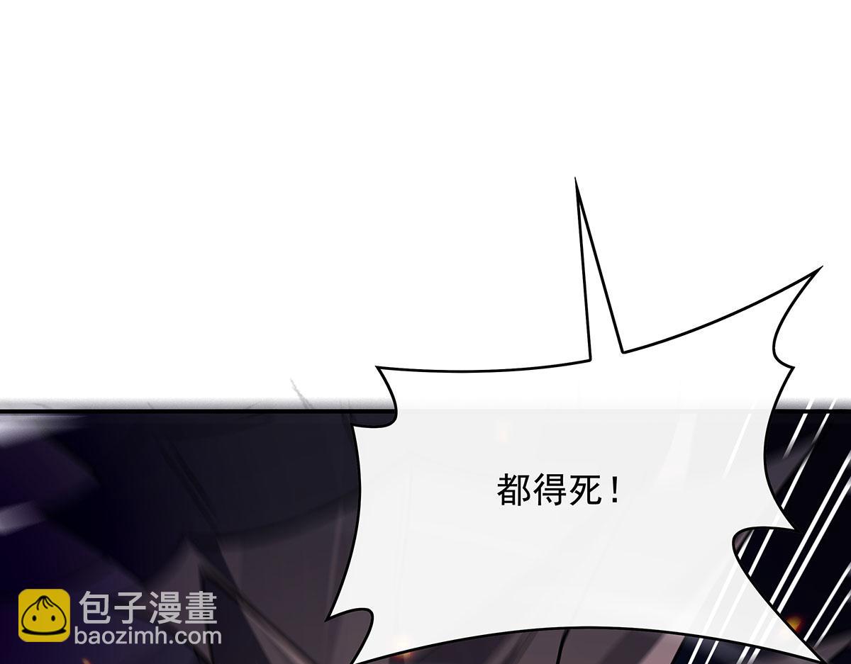 第234话 舍身护犊130