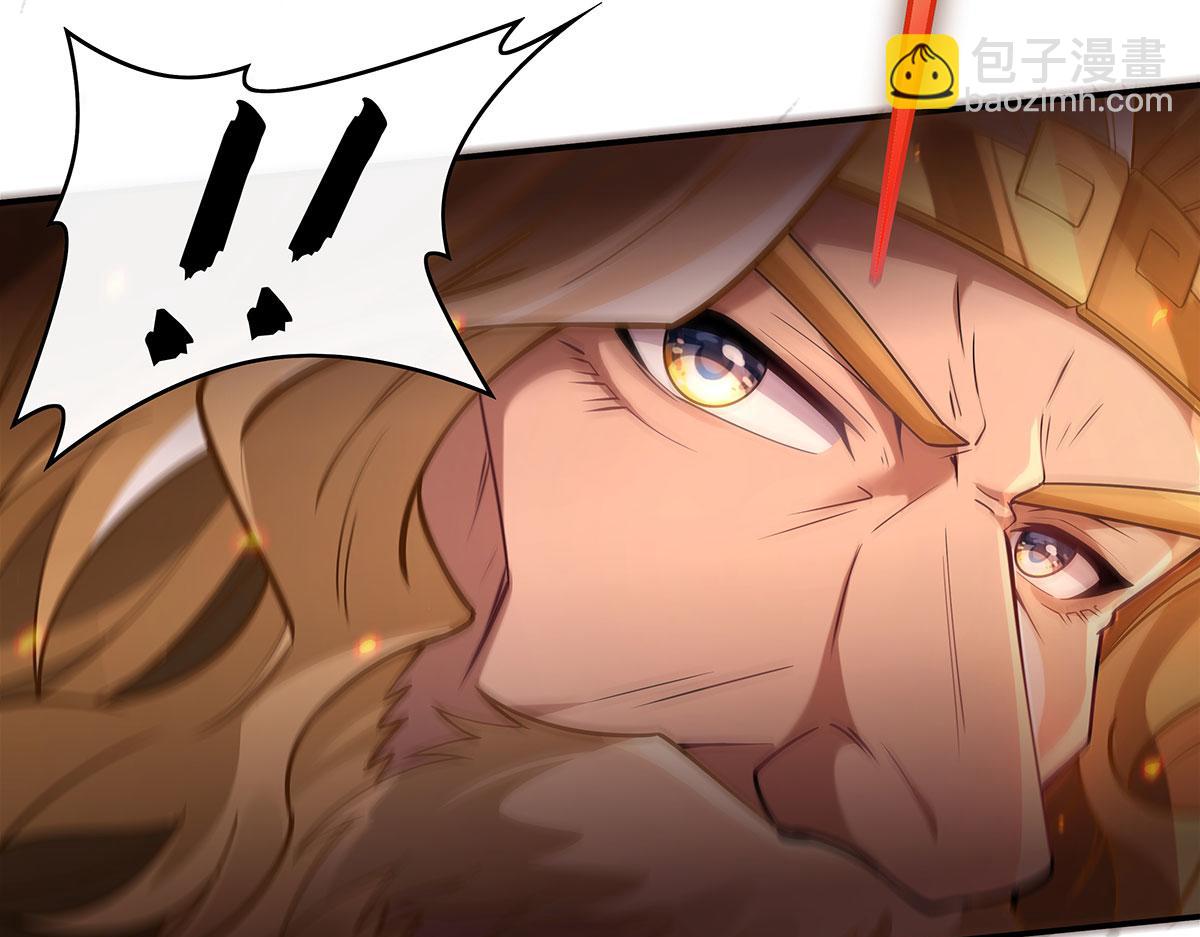 第234话 舍身护犊134