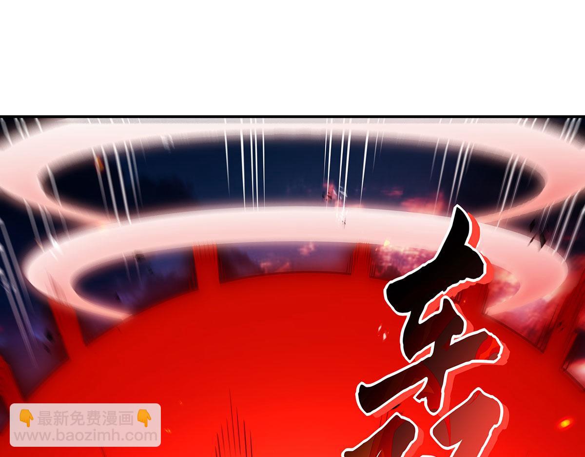 第234话 舍身护犊165