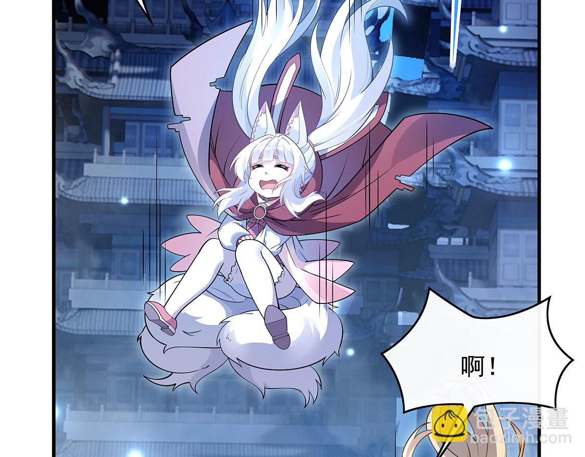 第234话 舍身护犊171